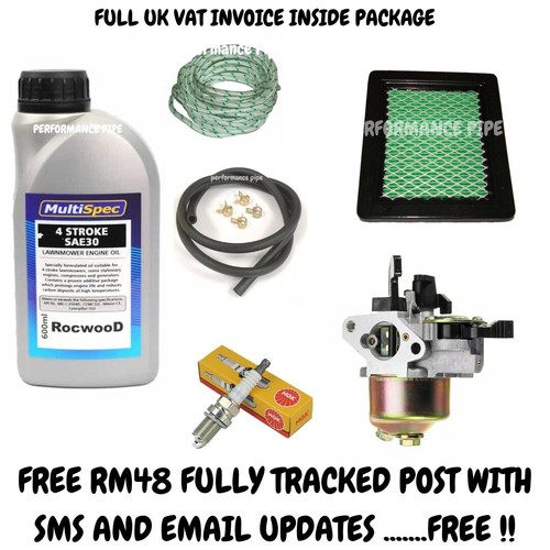 Service kit fits - service, gx100